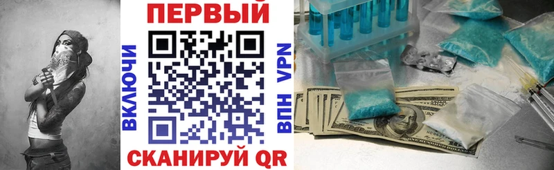 Amphetamine VHQ  продажа наркотиков  Дмитриев 
