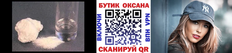БУТИРАТ BDO 33%  Дмитриев 