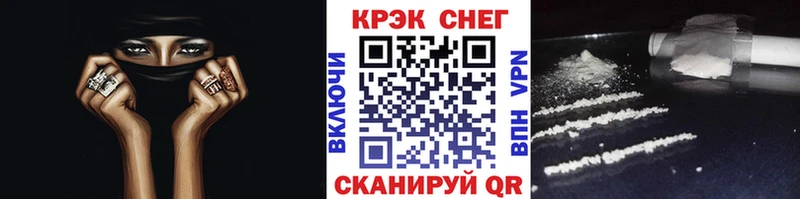 закладки Дмитриев КОКАИН Боливия