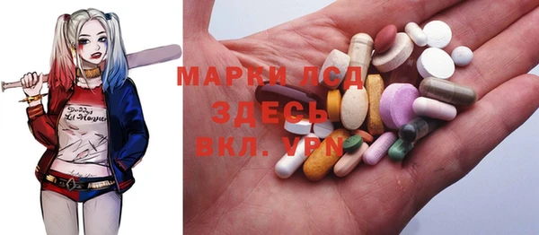 метамфетамин Алзамай