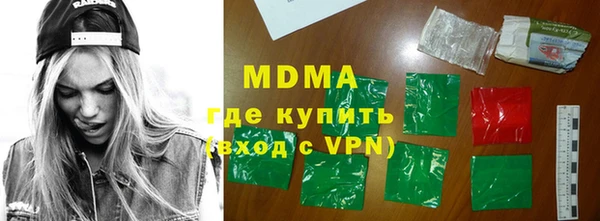 первитин Алексин