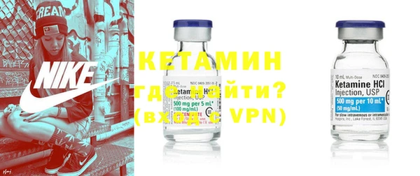 mix Зеленокумск