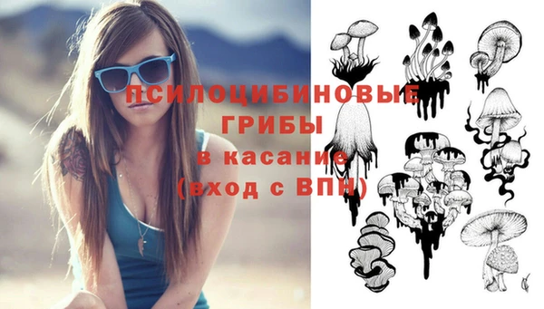 мет Абдулино